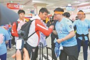 开云平台-燃情东北超 魅力黑龙江 归来整装再争锋 百名鸡西球迷欢迎“远征队”回家