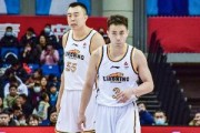 开云体育-沈阳晚报：绝地反击拿到常规赛第4 辽篮重现三连冠气质