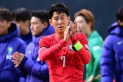 开云体育-耻辱？韩国男足千场里程碑吞0-4！韩媒震惊：3后卫防线崩溃+灾难