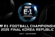 开云体育会员中心-2025东亚杯时间敲定 明年7月7至16日韩国进行